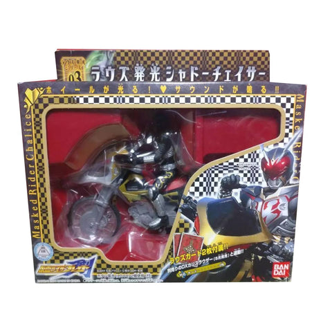 Kamen Rider Blade Rouse Luminescent Shadow Chaser Kamen Rider Blade Rouse Luminescent Shadow Chaser