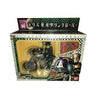 Kamen Rider Blade Rouse Luminescent Green Clover Kamen Rider Blade Rouse Luminescent Green Clover