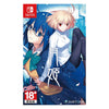 Nintendo Switch Tsukihime A Piece of Blue Glass Moon (Asia) English/Chinese Nintendo Switch Tsukihime A Piece of Blue Glass Moon (Asia) English/Chinese