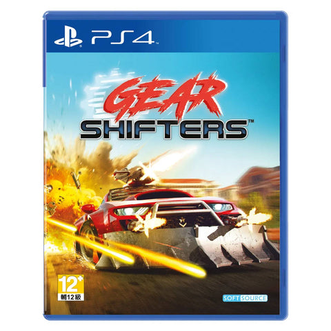 PS4 Gearshifters (Asia) PS4 Gearshifters (Asia)