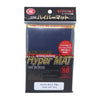 KMC Hyper Mat 80PC Blue 66X91MM KMC Hyper Mat 80PC Blue 66X91MM