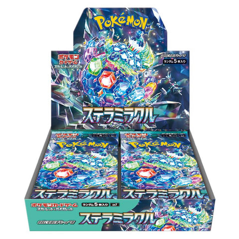 Pokemon Scarlet & Violet SV7 Stella Miracle Booster (JAP) Pokemon Scarlet & Violet SV7 Stella Miracle Booster (JAP)