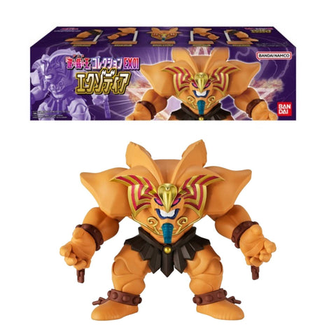 Yu Gi Oh Collection EX01 Exodia Figure Yu Gi Oh Collection EX01 Exodia Figure