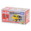 Takara Tomy Dream Tomica Break Out Stripe (MMC05) Takara Tomy Dream Tomica Break Out Stripe (MMC05)