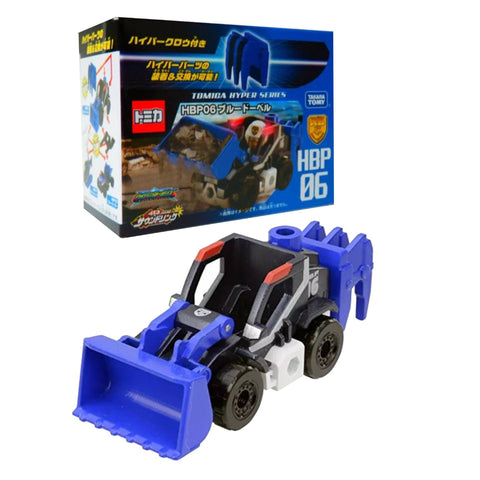 Takara Tomy Hyper Series HBP 06 Takara Tomy Hyper Series HBP 06