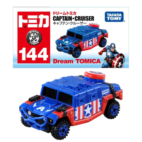 Takara Tomy Dream Tomica Captain America Takara Tomy Dream Tomica Captain America