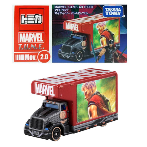 Takara Tomy Marvel Tune Thor Ad Truck Takara Tomy Marvel Tune Thor Ad Truck