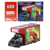 Takara Tomy Marvel Tune Thor Ad Truck Takara Tomy Marvel Tune Thor Ad Truck