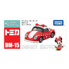 Takara Tomy Disney Motors DM-15 Minnie Mouse Takara Tomy Disney Motors DM-15 Minnie Mouse