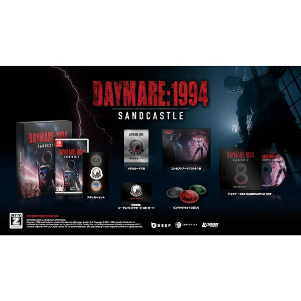 Background_1_-2024-09-