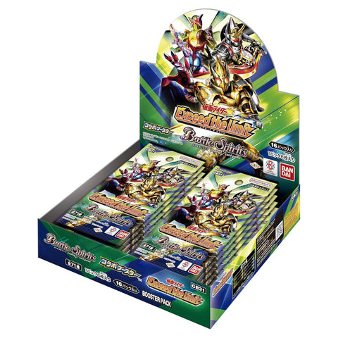 Battle Spirits CB31 Exceed The Limit Booster (JAP) Battle Spirits CB31 Exceed The Limit Booster (JAP)