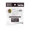 Broccoli Sleeve Shuffle Master BSM-01 White Broccoli Sleeve Shuffle Master BSM-01 White