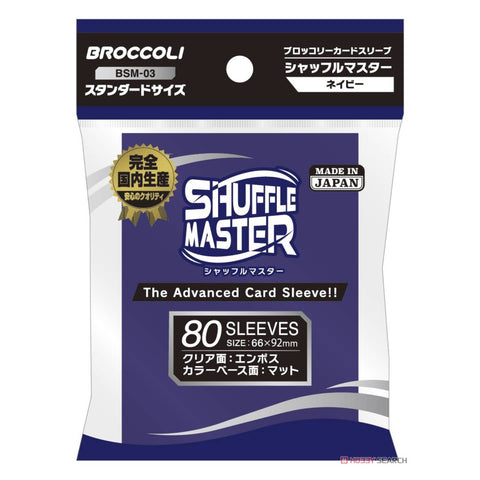 Broccoli Sleeve Shuffle Master BSM-03 Navy Broccoli Sleeve Shuffle Master BSM-03 Navy
