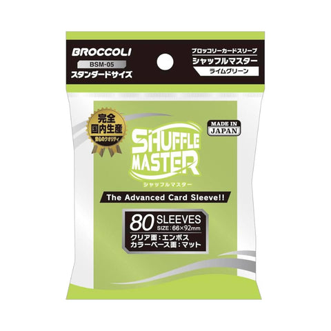 Broccoli Sleeve Shuffle Master BSM-05 Lime Green Broccoli Sleeve Shuffle Master BSM-05 Lime Green