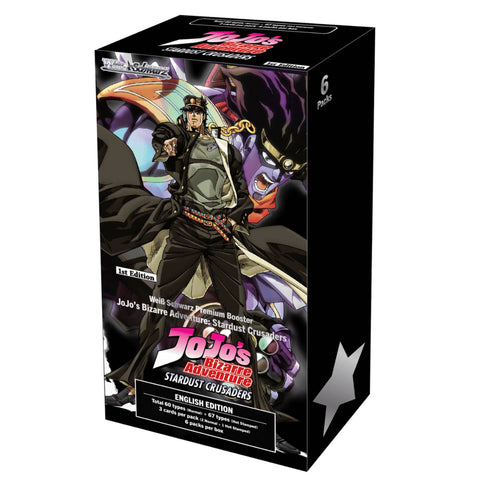 Weiss Schwarz JoJo's Stardust Crusaders Premium Booster (ENG) Weiss Schwarz JoJo's Stardust Crusaders Premium Booster (ENG)