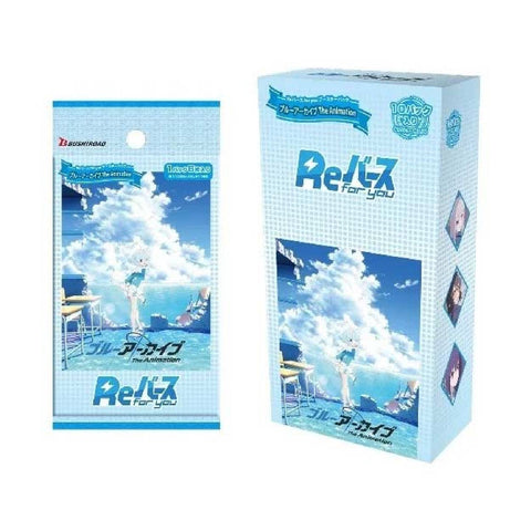 Rebirth For You Blue Archive Animation Booster (JAP) Rebirth For You Blue Archive Animation Booster (JAP)
