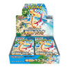 Pokemon Scarlet & Violet SV7A Paradise Dragona Booster (JAP) Pokemon Scarlet & Violet SV7A Paradise Dragona Booster (JAP)