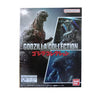 Godzilla Shokugan Collection 4-Inch Blind Box Godzilla Shokugan Collection 4-Inch Blind Box