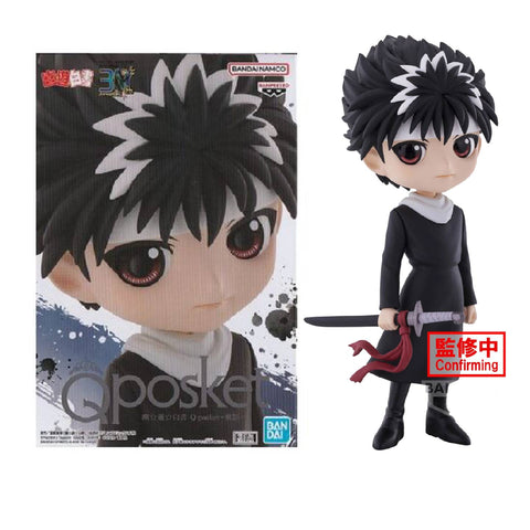 Q Posket Yu Yu Hakusho - Hiei Q Posket Yu Yu Hakusho - Hiei