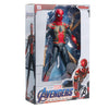 ZD Toys Avengers Endgame 14-Inch - Iron Spiderman ZD Toys Avengers Endgame 14-Inch - Iron Spiderman
