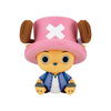 One Piece Sofvimates Chopper Arabasta Ver One Piece Sofvimates Chopper Arabasta Ver