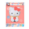 Sanrio Characters Sofvimates Hello Kitty Sanrio Characters Sofvimates Hello Kitty