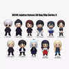 Jujutsu Kaisen Series 5 3D Foam Bag Clip Blind Bag Jujutsu Kaisen Series 5 3D Foam Bag Clip Blind Bag