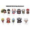 One Piece Series 5 3D Foam Bag Clip Blind Bag One Piece Series 5 3D Foam Bag Clip Blind Bag