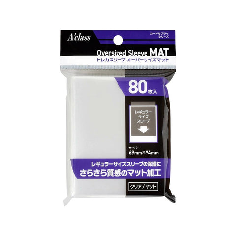 A'Class Oversize Sleeve Mat Clear 69x94mm A'Class Oversize Sleeve Mat Clear 69x94mm