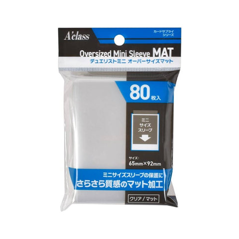 A'Class Oversize Mini Sleeve Mat Clear 65x92mm A'Class Oversize Mini Sleeve Mat Clear 65x92mm