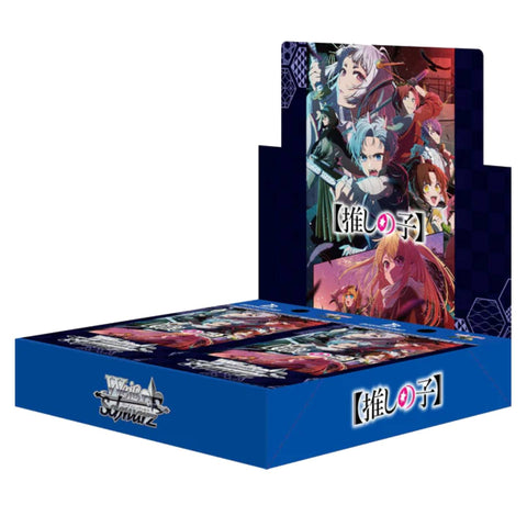 Weiss Schwarz Oshi no Ko Vol.2 Booster (JAP) Weiss Schwarz Oshi no Ko Vol.2 Booster (JAP)