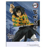 Kimetsu no Yaiba Vibration Stars Giyu Tomioka Kimetsu no Yaiba Vibration Stars Giyu Tomioka