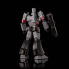 Flame Toys Furai Model 39 Megatron (G1) Flame Toys Furai Model 39 Megatron (G1)