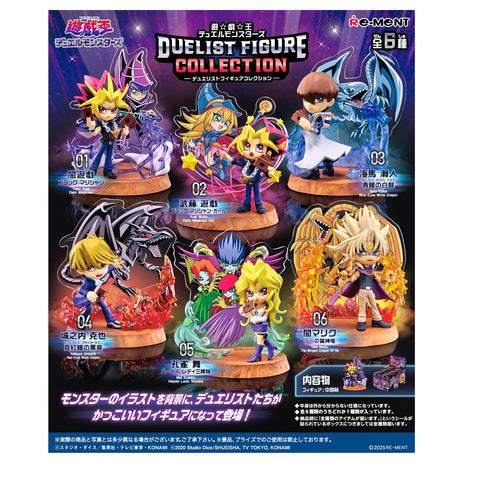 Re-Ment Yu Gi Oh Duelist Figure Collection (Set of 6) Re-Ment Yu Gi Oh Duelist Figure Collection (Set of 6)