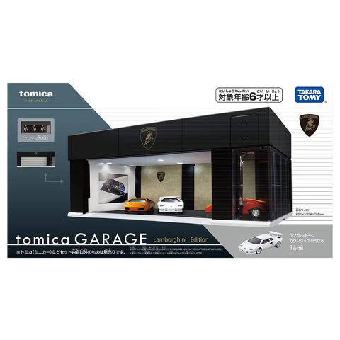 Takara Tomy Tomica Garage Lamborghini Edition