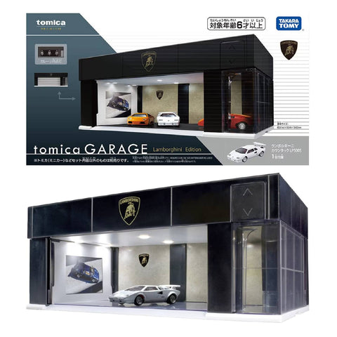 Takara Tomy Tomica Garage Lamborghini Edition Takara Tomy Tomica Garage Lamborghini Edition