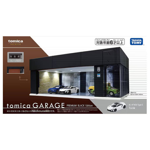 Takara Tomy Tomica Garage Premium Black Edition