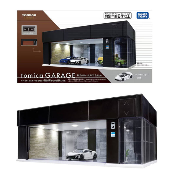 Takara Tomy Tomica Garage Premium Black Edition | PLAYe