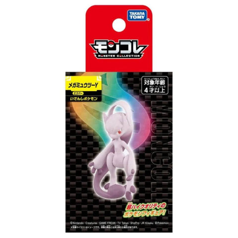 Takara Tomy Moncolle Mega Mewtwo - Y