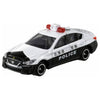 Takara Tomy Tomica Nissan Skyline Police Car (33) Takara Tomy Tomica Nissan Skyline Police Car (33)