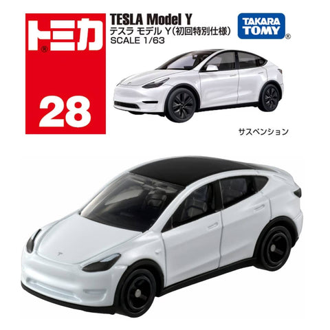 Takara Tomy Tomica Tesla Model Y White (28) Takara Tomy Tomica Tesla Model Y White (28)