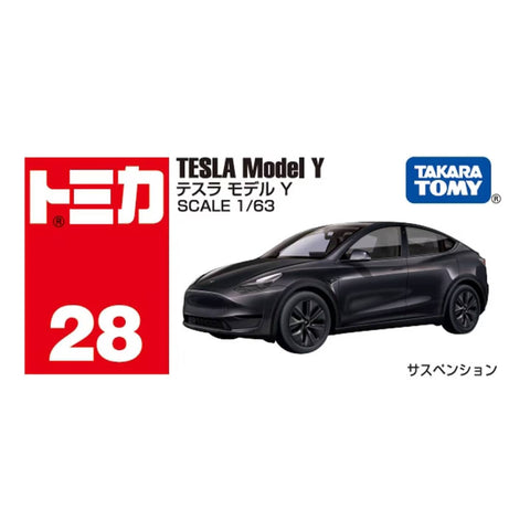 Takara Tomy Tomica Tesla Model Y Black (28)