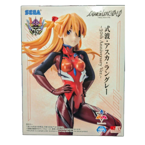 Evangelion 3.0+1.0 Vignetteum Asuka 30th Anniversary Version
