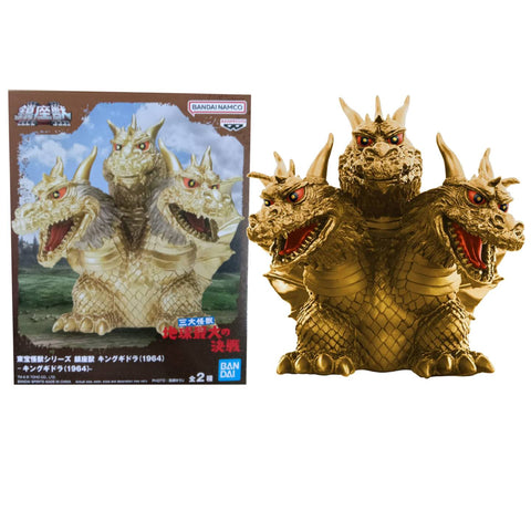 Toho Monster Series (A) King Ghidorah (1964) Toho Monster Series (A) King Ghidorah (1964)
