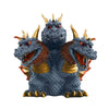 Toho Monster Series (B) King Ghidorah (1964) Toho Monster Series (B) King Ghidorah (1964)
