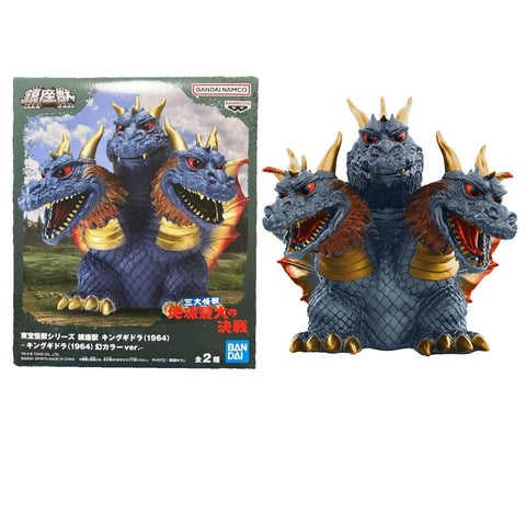 Toho Monster Series (B) King Ghidorah (1964) Toho Monster Series (B) King Ghidorah (1964)