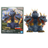 Toho Monster Series (B) King Ghidorah (1964) Toho Monster Series (B) King Ghidorah (1964)