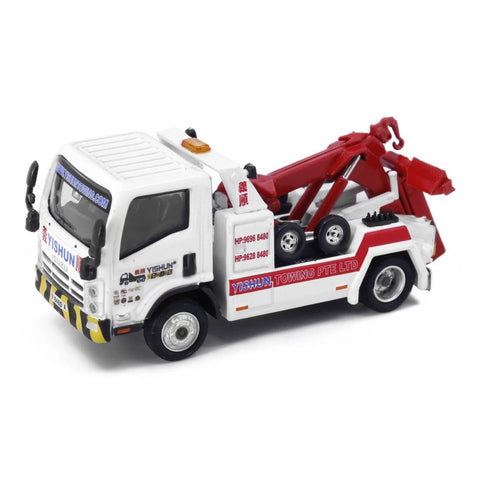 Tiny City SG11 ISUZU N Series Yishun Tow Truck