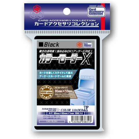 Hobby Base CAC-SL241 Color Loader X Black Hobby Base CAC-SL241 Color Loader X Black