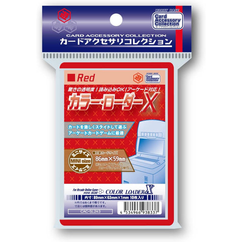 Hobby Base CAC-SL243 Color Loader X Red Hobby Base CAC-SL243 Color Loader X Red
